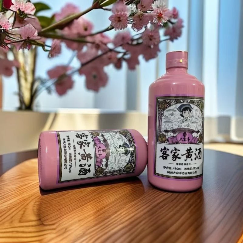 大客丰大客丰客家黄酒13度480ml