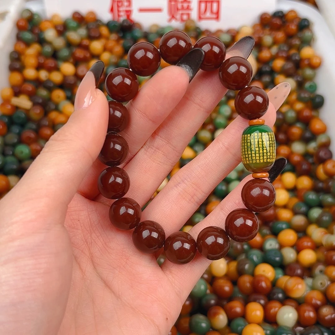 吊坠菩提根/象牙果溏心老料心经手串