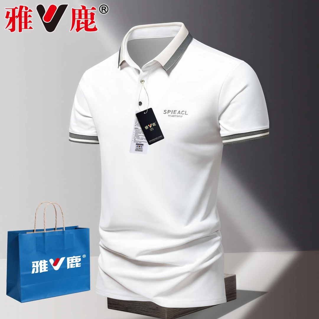 V/雅鹿男士夏季短袖polo衫新款商务修身翻领休闲纯色百搭T恤半袖