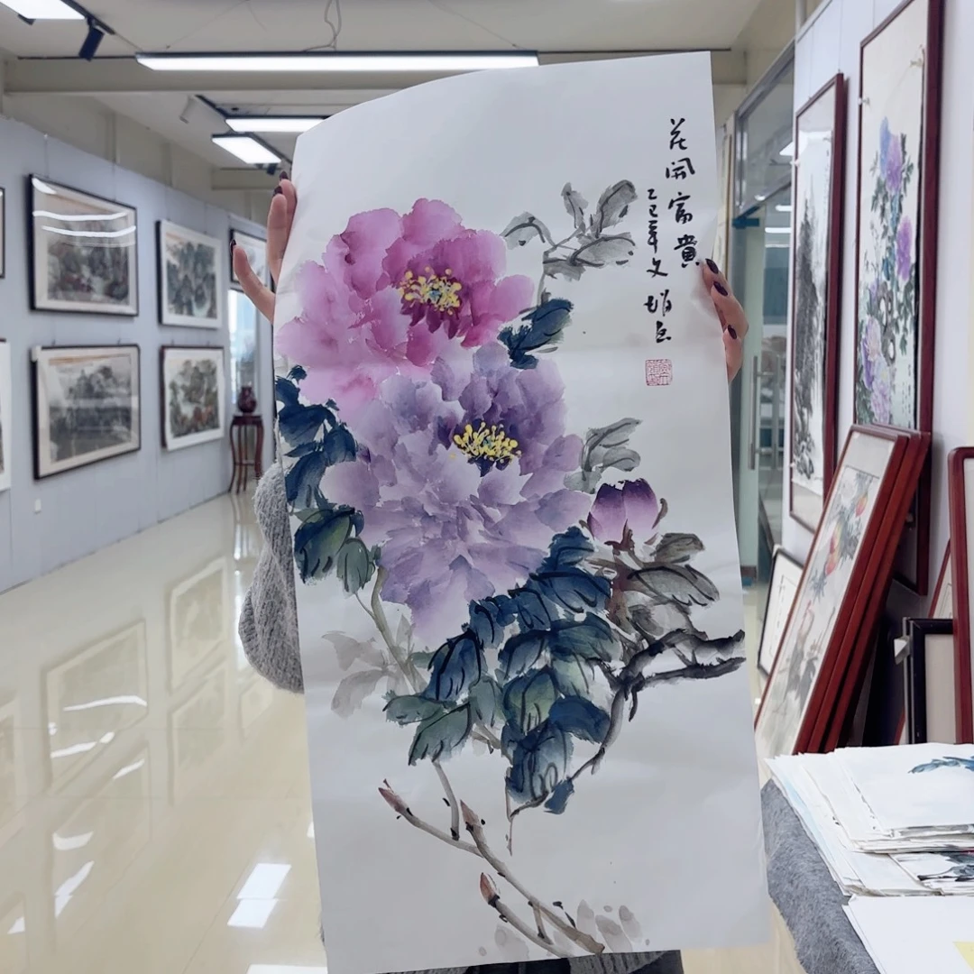 国画国画作品集和