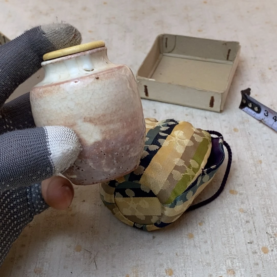 瓷片瓷器精选中古默认微瑕