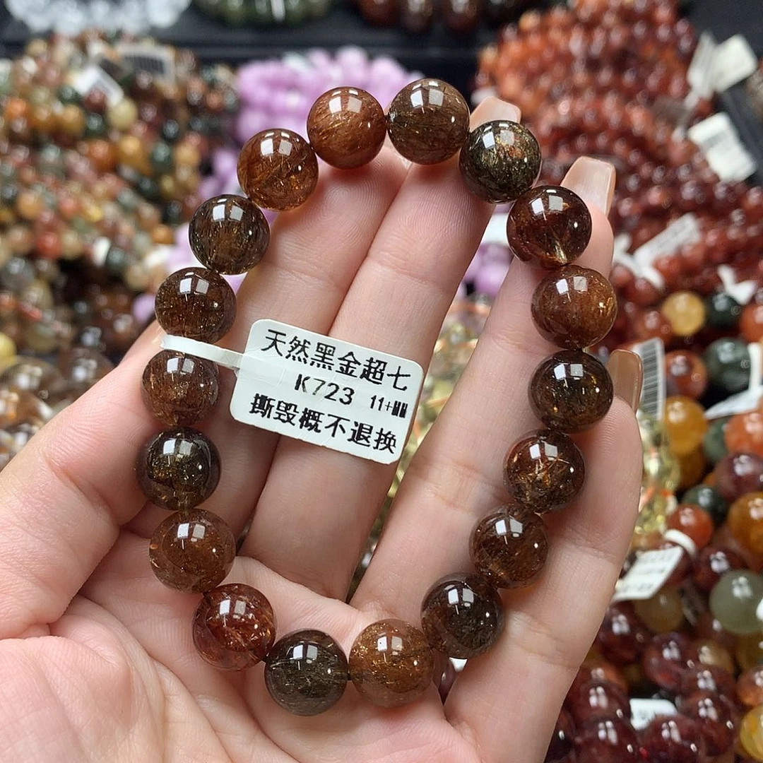 未镶嵌手链水晶，