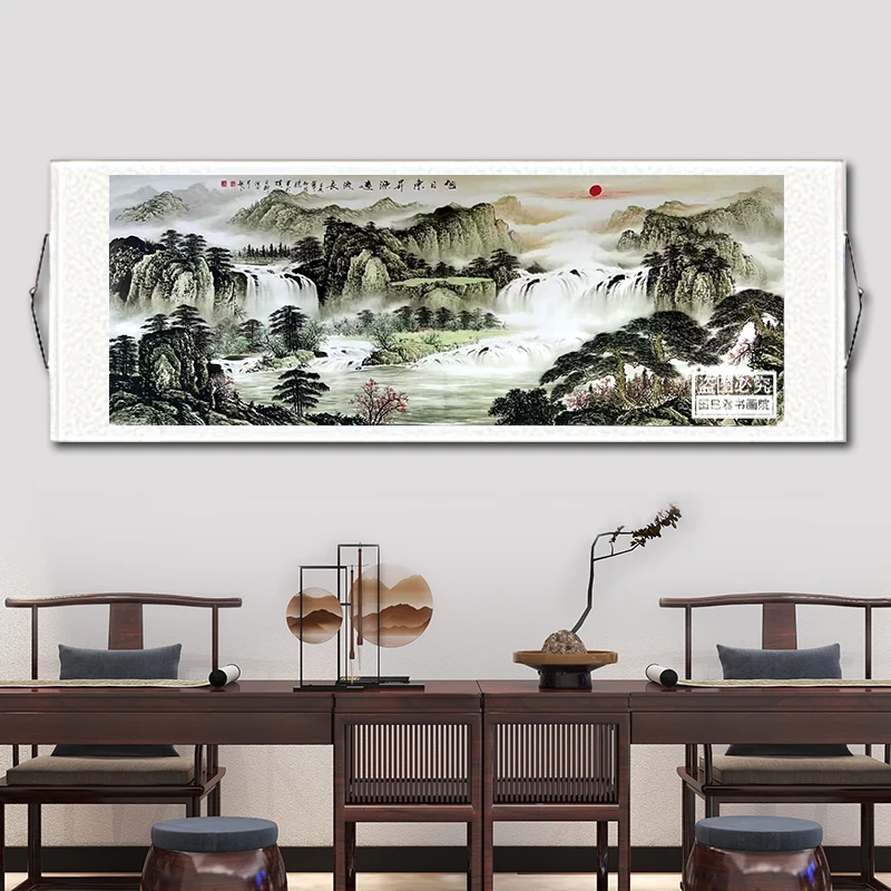 180cm*70cm旭日东升源远流长客厅装饰画办公室书房茶室挂画新中式