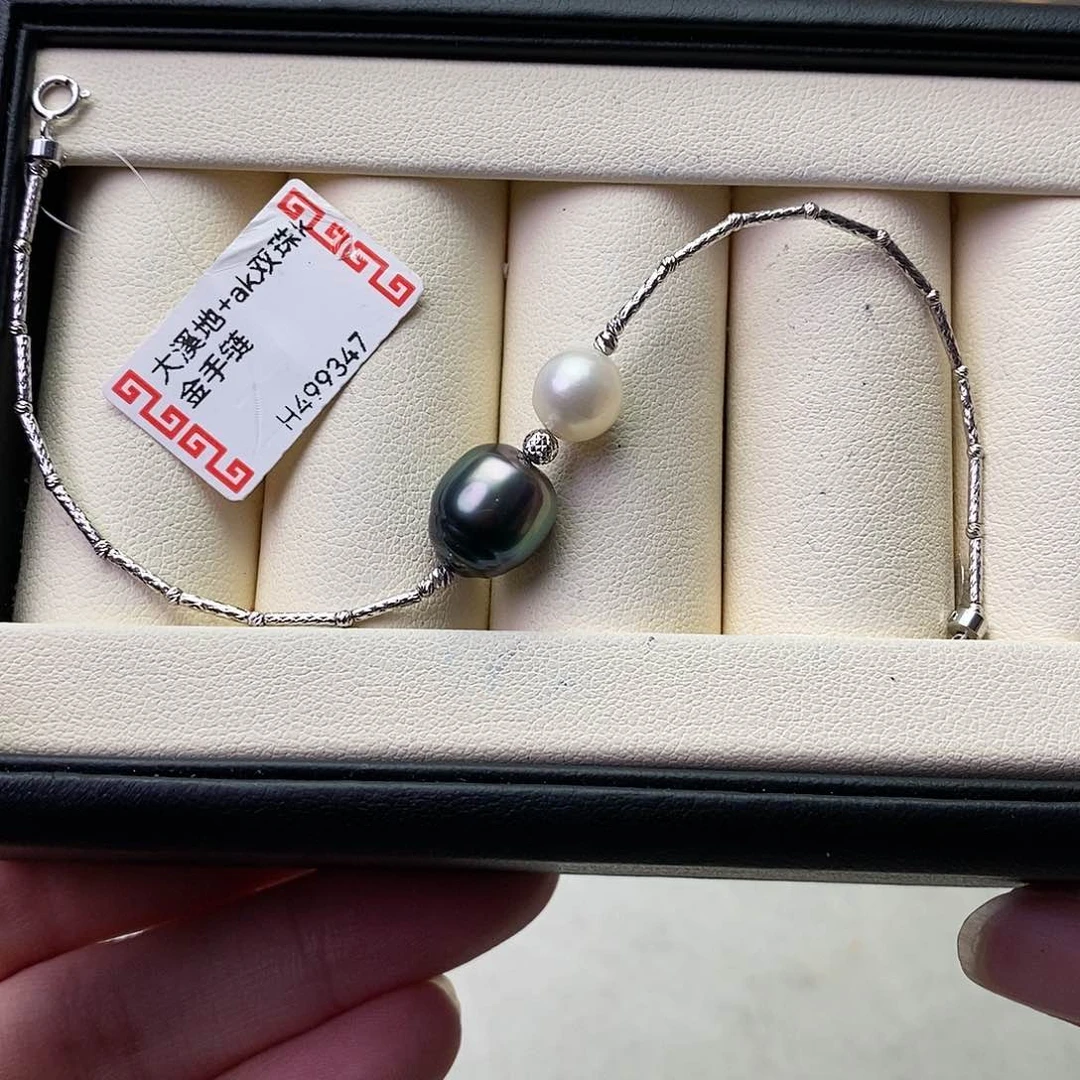 海水珍珠手绳18K金镶嵌