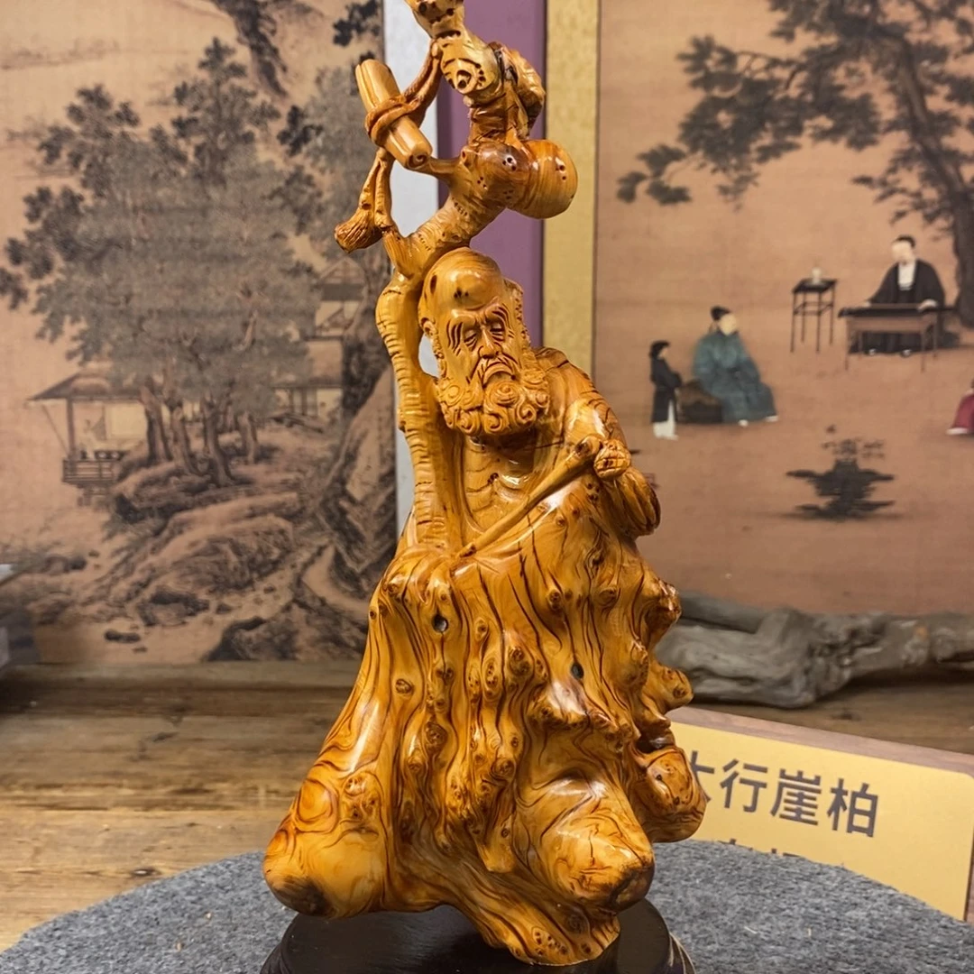 归***客柏木（崖柏）崖柏1111