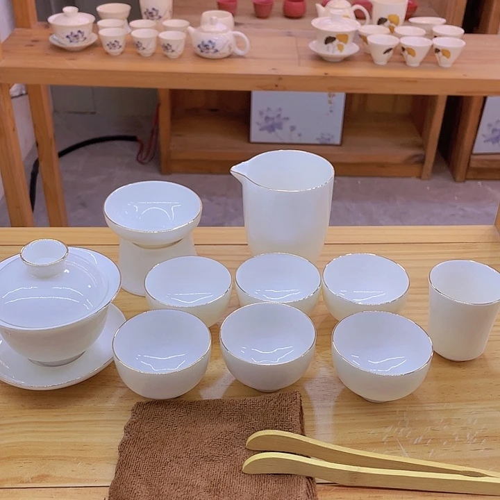 一整套。