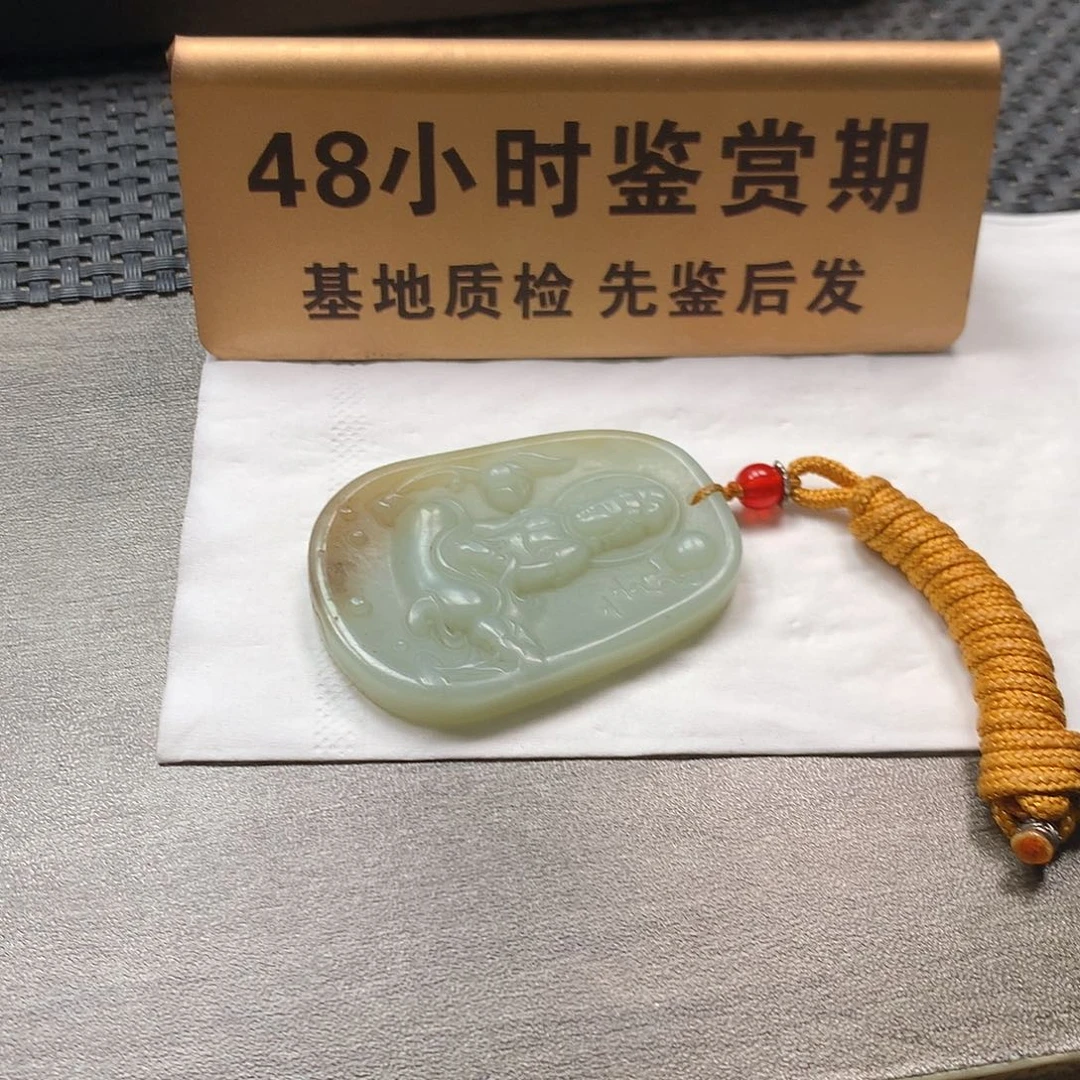 颈饰未镶嵌和田玉观音