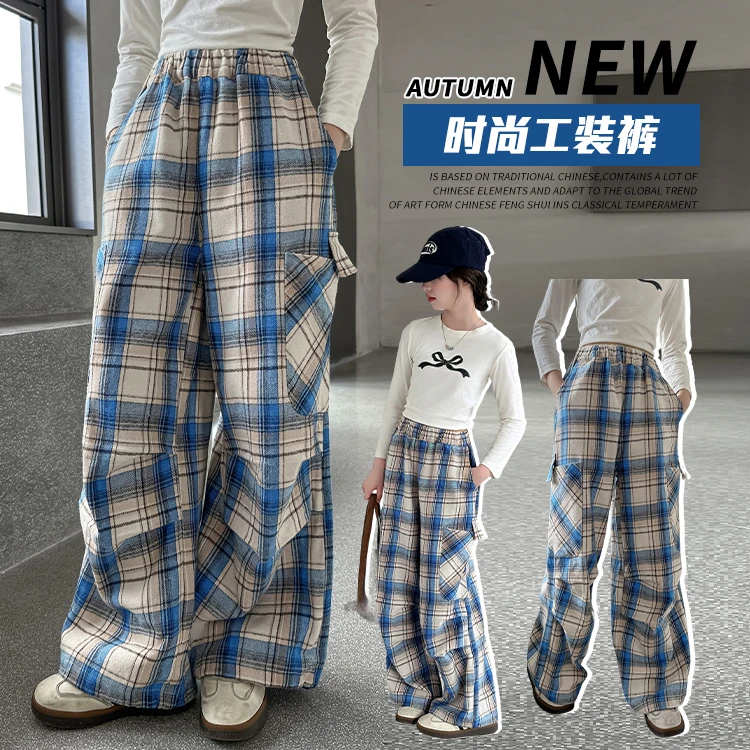 女童格子工装裤春秋2025新款潮牌阔腿美式高街初中生美拉德休闲裤
