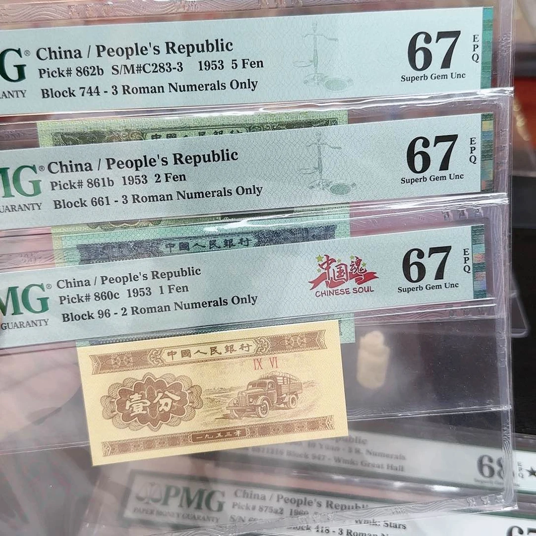 125分短码Pmg评级67分福利