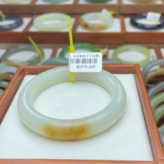 【闪购商品】和田玉手镯未镶嵌53.8