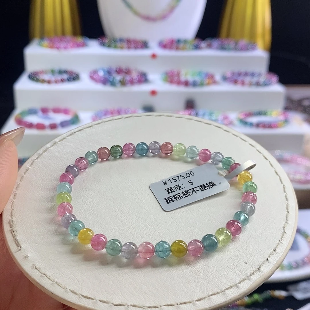 未镶嵌手链碧玺糖果