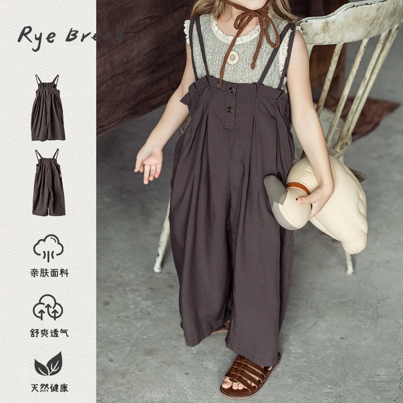 ryebread/黑面包童装 韩系纯色女小童纽扣宽松背带休闲裤 5夏