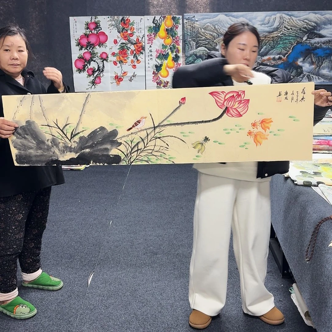 尚古里商贸 画心一张