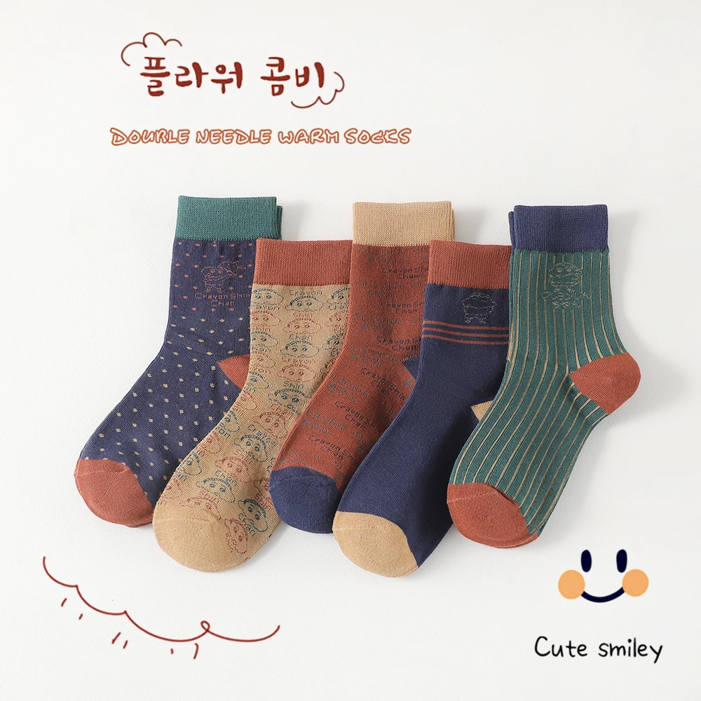 儿童袜子秋冬季单针双路中筒棉袜男童女童日系卡通学生袜
