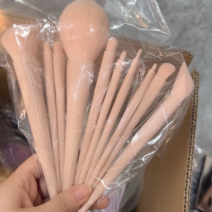 北***海套刷 微瑕 不退不换