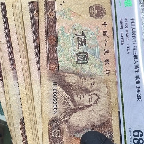 健健康康平平安安