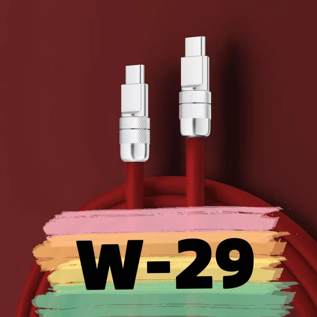 8新  【W-29】数据线-按主播讲解下单