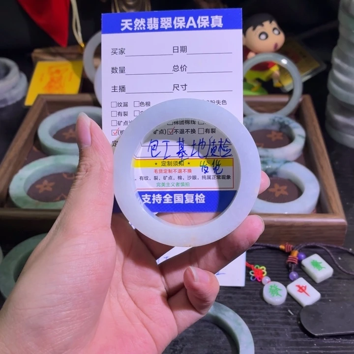 定制翡翠未镶嵌天然翡翠A货毛胚手镯