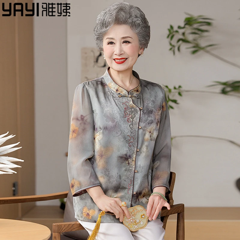 妈妈夏装衬衫女老年人七分袖上衣老太太衣服老人奶奶夏天洋气衬衣