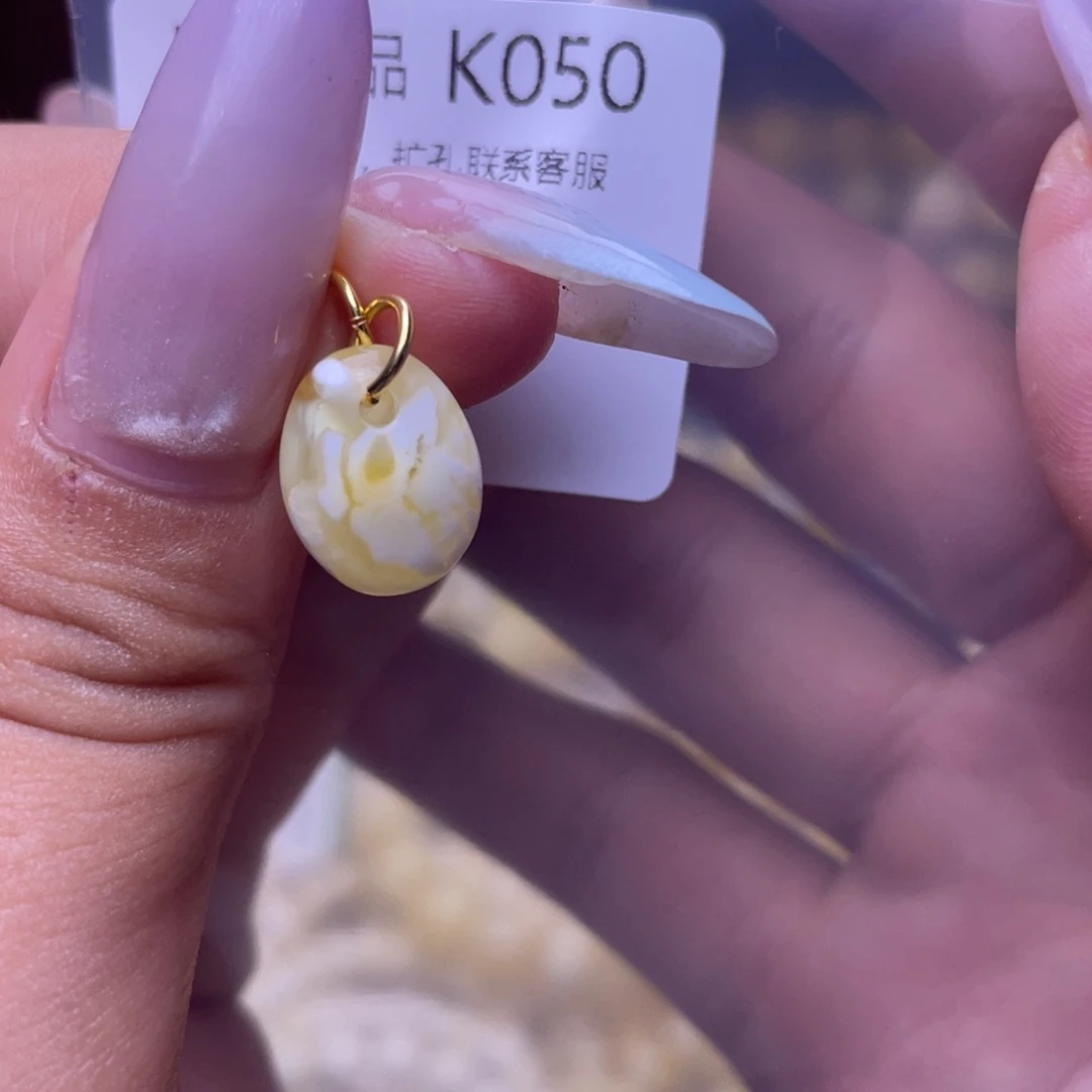 诺***丽琥珀未镶嵌珠宝奇石