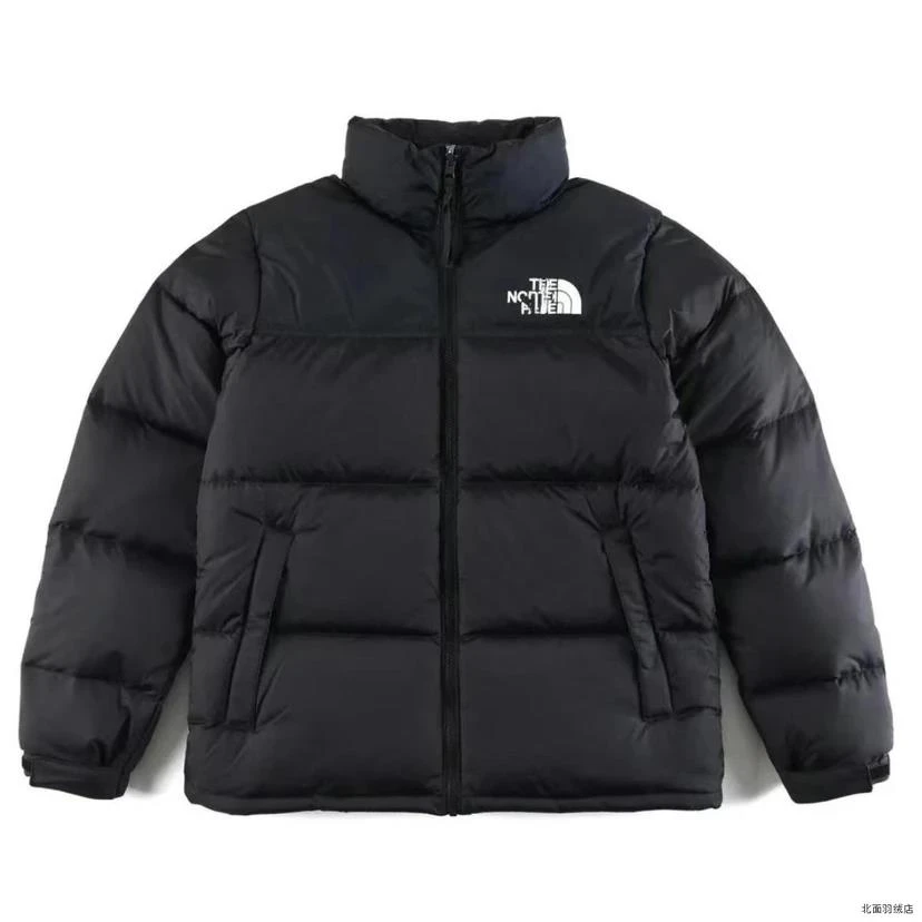 【李昀锐同款】北面1996高版本美版北脸TNF1996 羽绒服灰鹅绒700