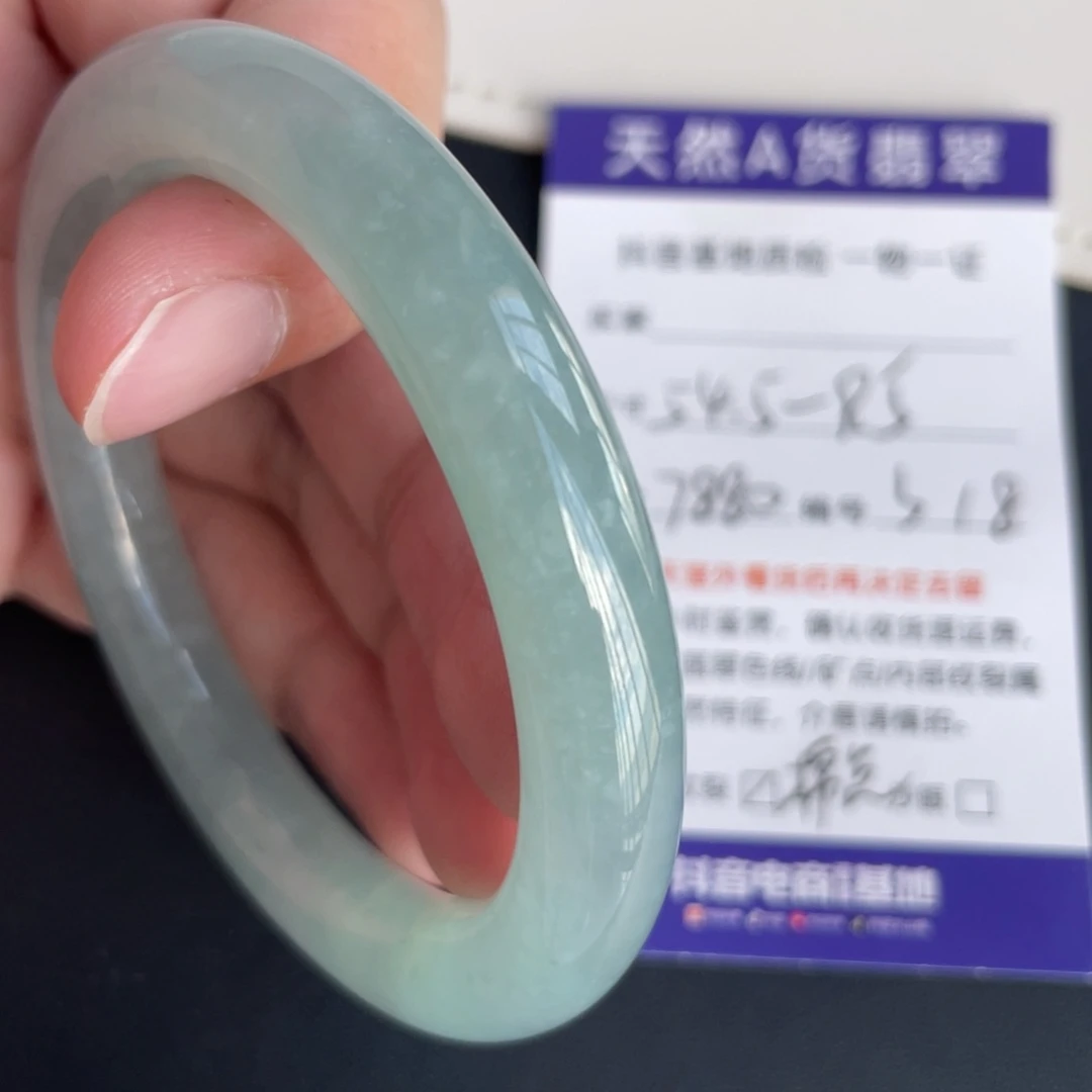 翡翠未镶嵌手镯翡翠