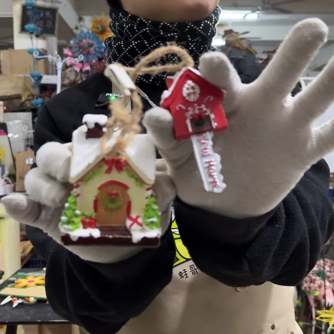 核桃木/黑胡桃（胡桃木）