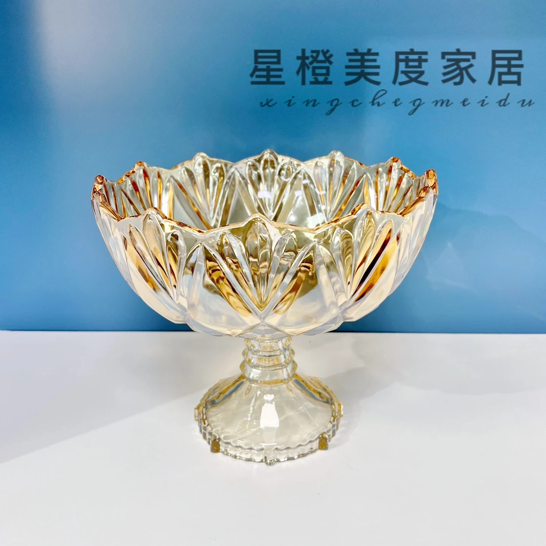 现代简约家用客厅茶几水晶玻璃糖果零食盛开罗果盘摆件