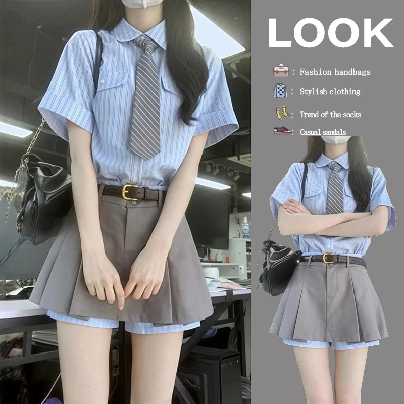 【浅浅专属】韩系穿搭一整套2025新款学院风条纹衬衫百褶短裙两件套