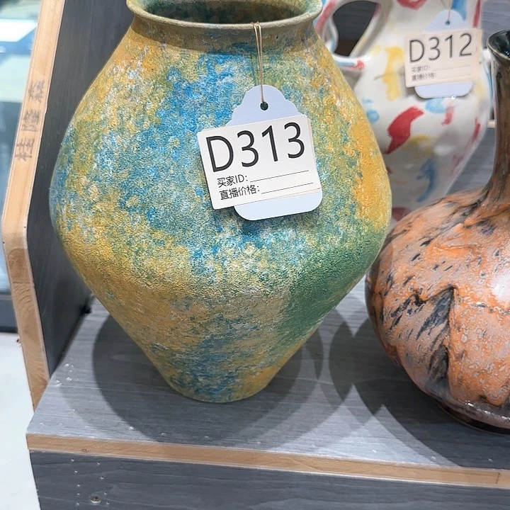 景德镇陶瓷艺术品