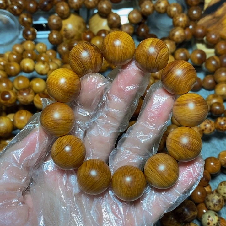 柏木（崖柏）太行崖柏红油蚕丝纹2.0新人福利价