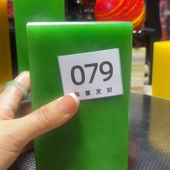 用****5我想知道什么时候才有时间