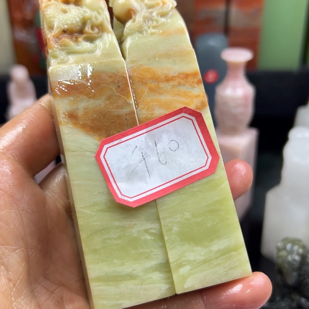 昌化石印石千**叶我想说