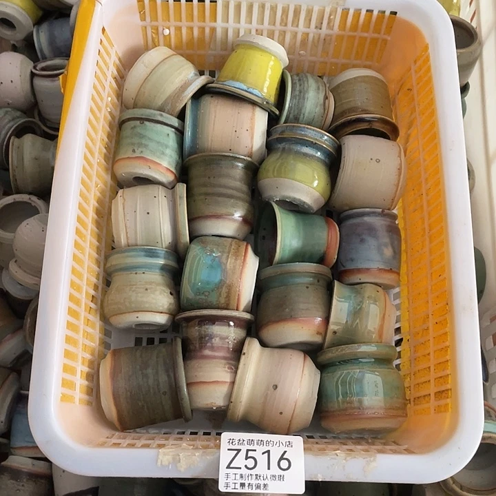 紫砂花盆516微瑕品口径3到4左右