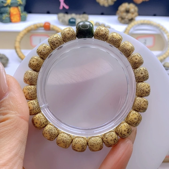 手串星月菩提10奶黄小细星+12