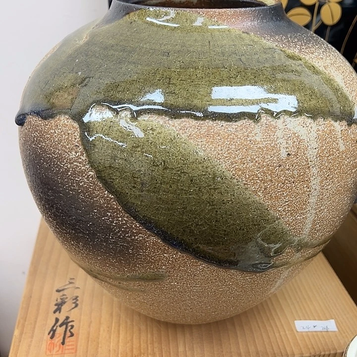 M***人新店开业福利多多