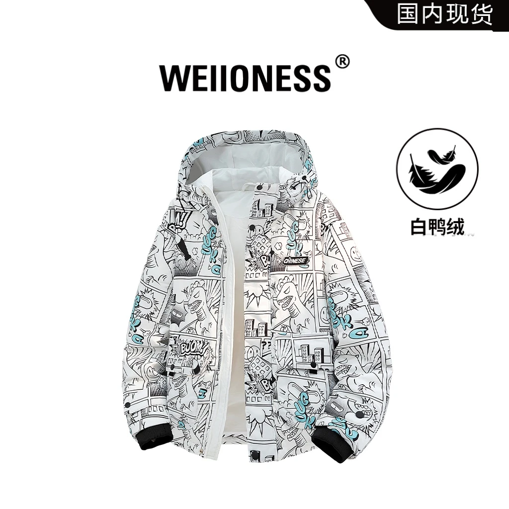 WEIIONESS日系潮流羽绒服男冬季漫画格设计感高级感外套轻奢男装