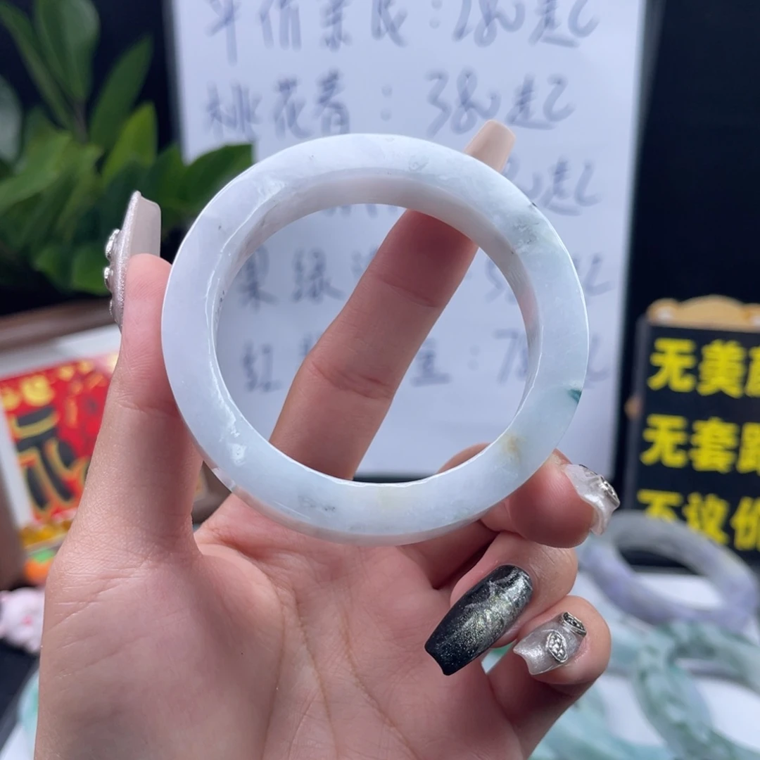 定制翡翠未镶嵌56/58