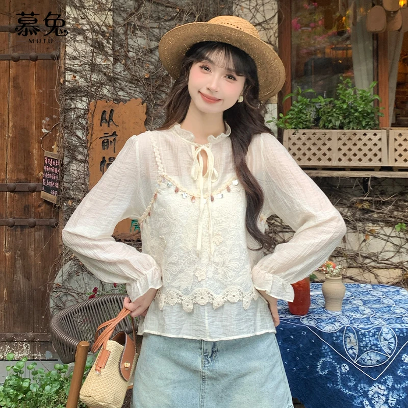 【小铃铛】TU25051法式亮片流苏吊带背心女长袖衬衫上衣两件套