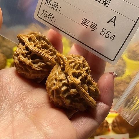 核桃把件自*强自产自销……