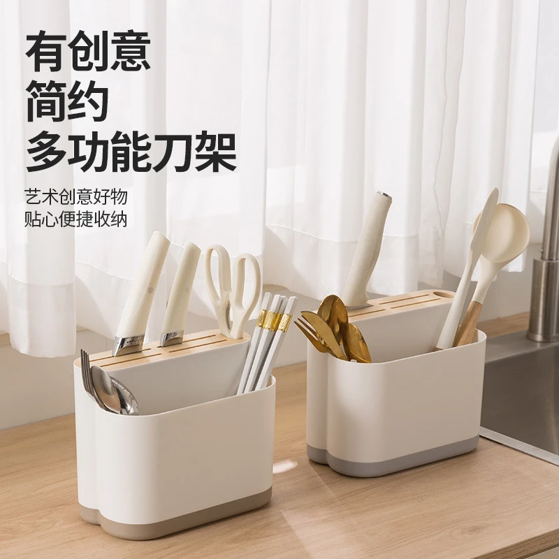 简约多功能刀架厨房收纳台式筷子篓刀具置物架可沥水餐具收纳架子