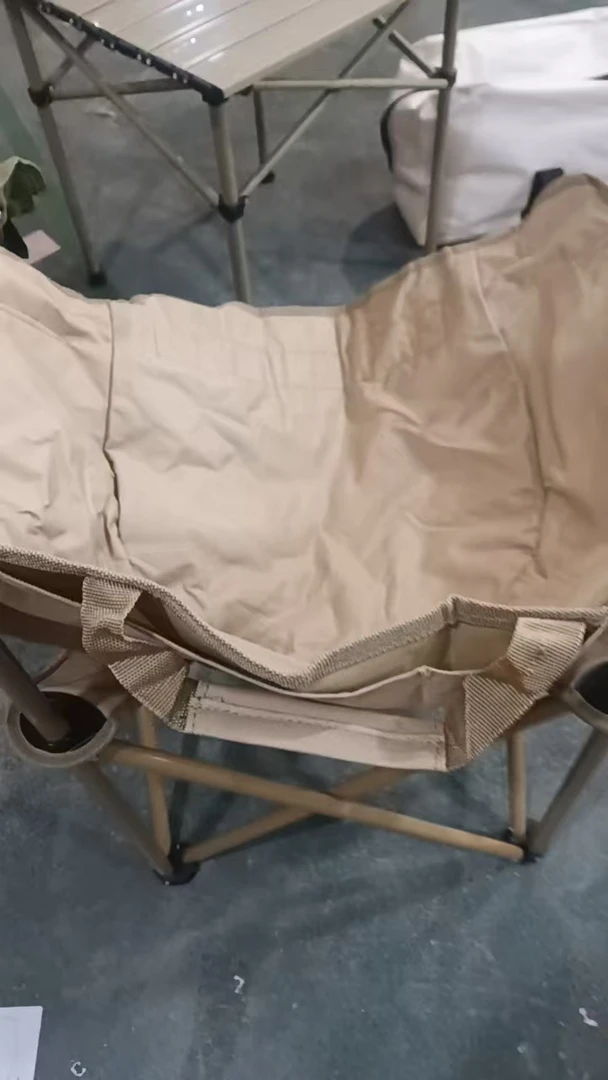 A2 简约卡其加大宽星月椅 外袋颜色不分 座高45背高70