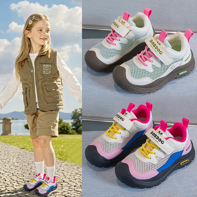 【单网】巴布豆儿童2025秋季透气运动鞋软底魔术贴防滑秀气男女