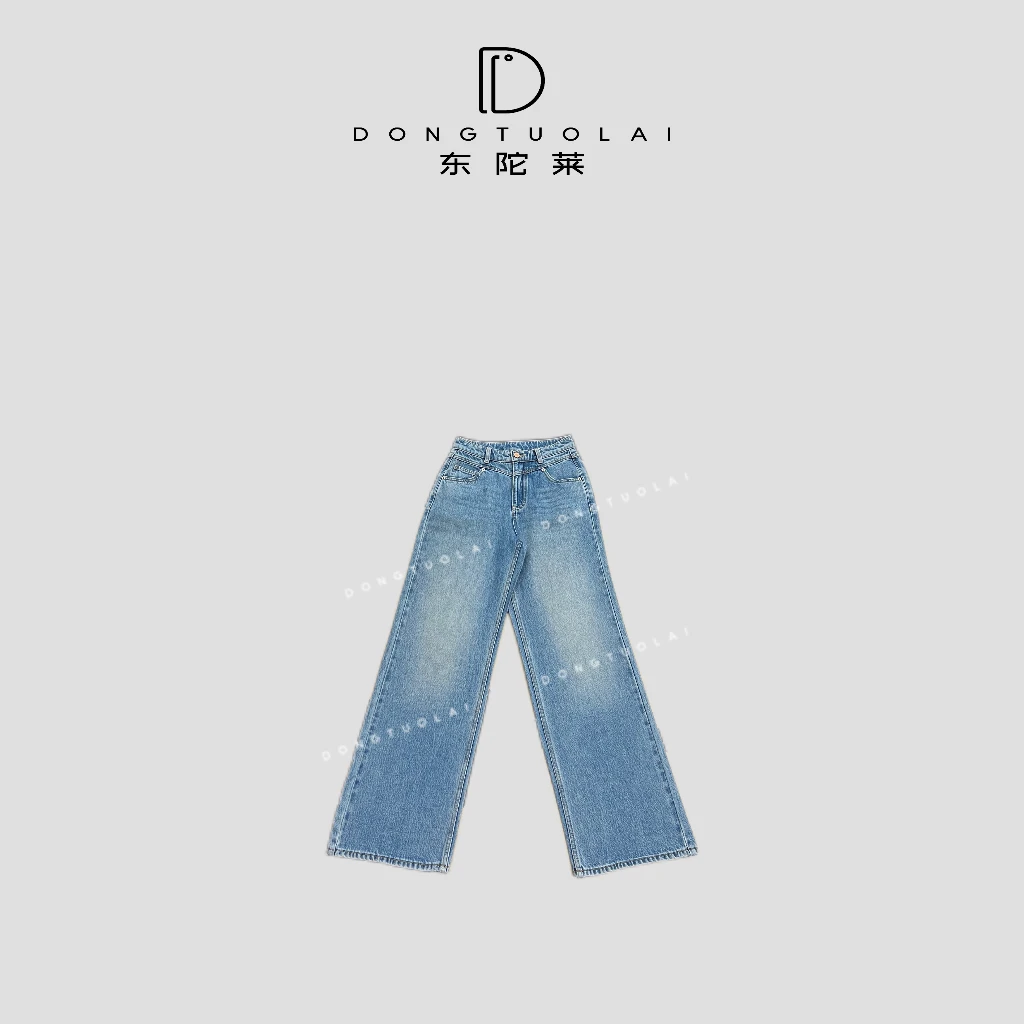 《回头裤》牛仔裤轻奢时尚百搭设计师四季经典长裤春夏秋季