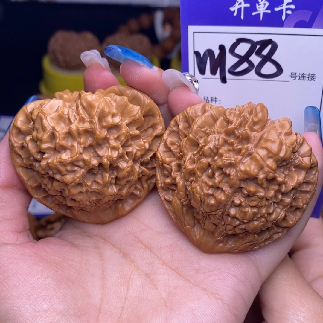 吊坠文玩核桃W188链接 官帽50尺