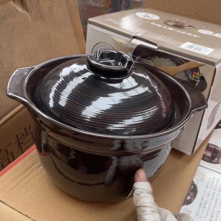 其他盘子碗砂锅都有20-13