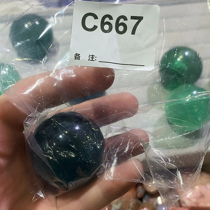 o***o珠宝半成品水晶未镶嵌天然水晶c667