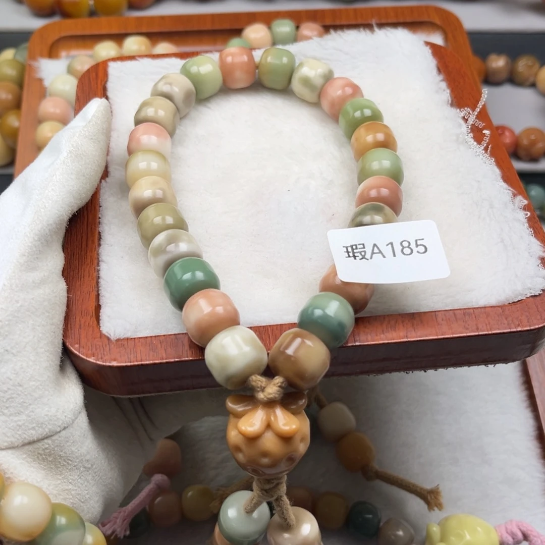 菩提根/象牙果吊坠夕***雪瑕A185汉堡手持13mm一串