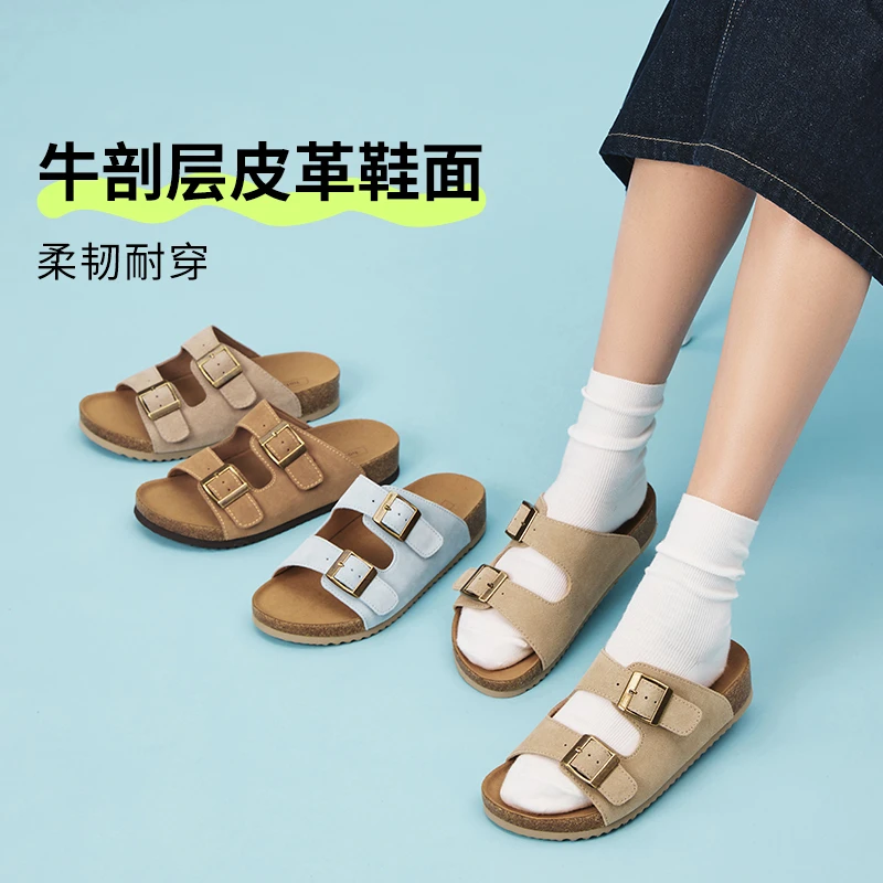 热风官方旗舰店正品2025年夏季新款勃肯女士时尚拖鞋H51W25201