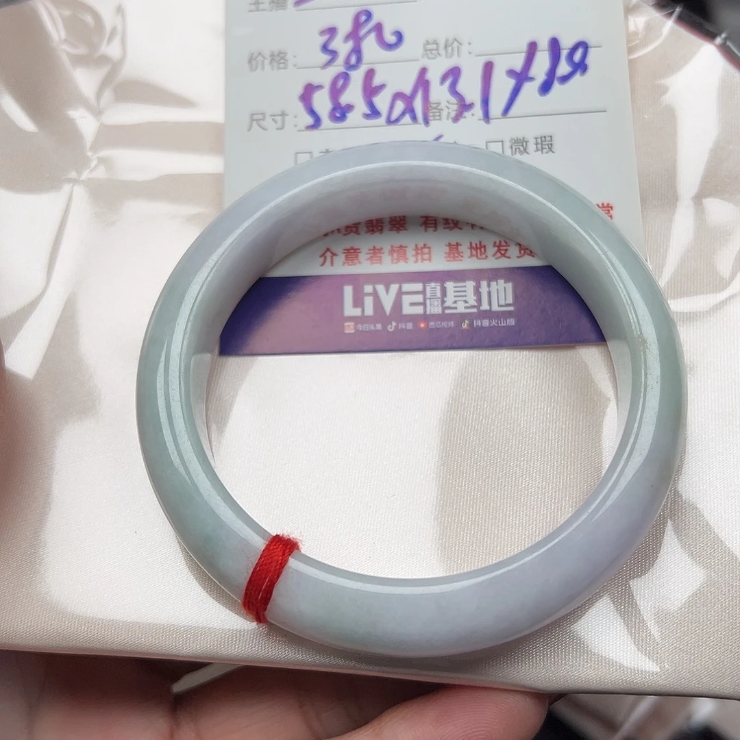 翡翠未镶嵌手镯天然缅甸翡翠手镯